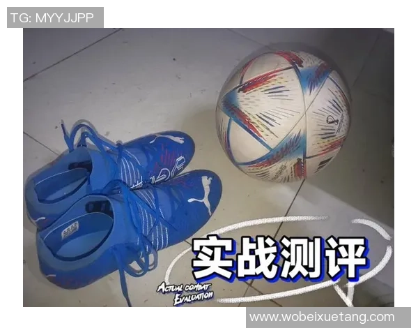 足球球星脚宽纪录揭秘 谁才是拥有最宽脚的顶级球员